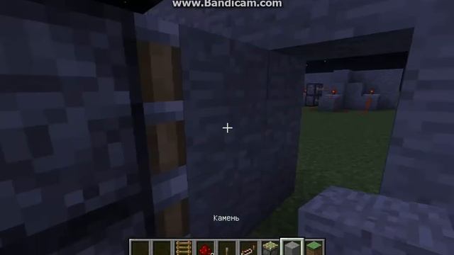 Скрытая дверь в стене #3 смотреть онлайн