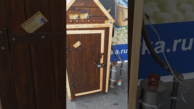 Коптильни под заказ. КоптимНН. Охота и Рыбалка .Выставка 2019