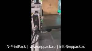 Цифровая маркировка гофрокартонной упаковки принтером Yeacode