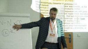 Отговорки подчиненных: как реагировать? Как добиться дисциплины и результатов? Скрипты руководителя