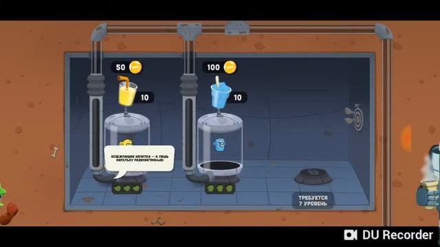 Ловля зомби смотреть онлайн