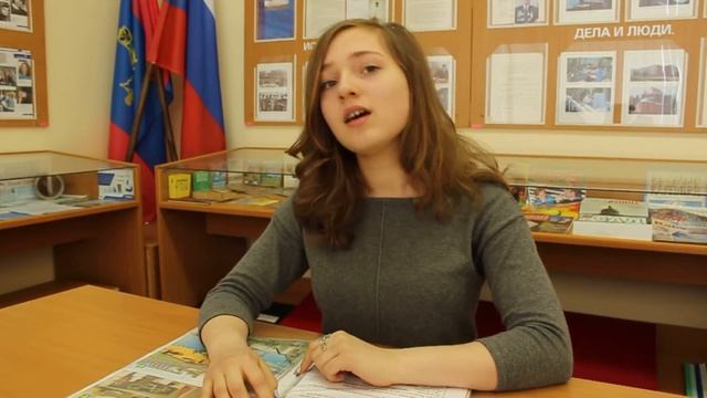 Экскурсия по школьному музею смотреть онлайн