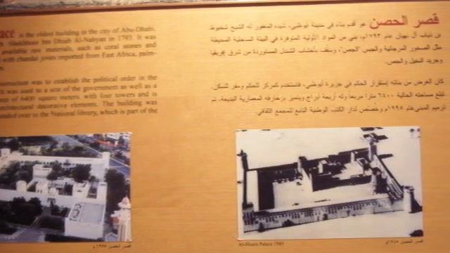 ГОРОД ХАТТА .City Hatta смотреть онлайн