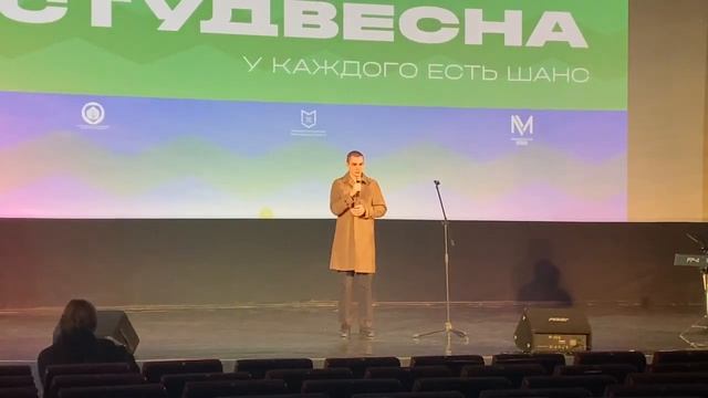 М. Зощенко "Прелести Культуры" эстрадный монолог. СтудВесна ЛО 06.02.24