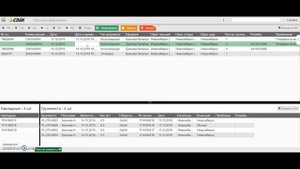 Эк5 Комплексная отгрузка эк5