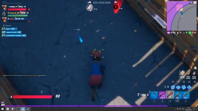 СТРИМ ФОРТНАЙТ смотреть онлайн