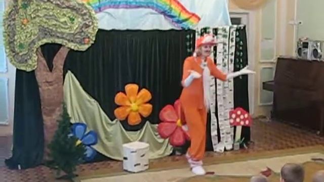 Жил Был Заяц 003.avi смотреть онлайн