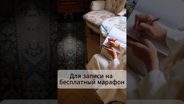 Пиши "Музыка" и получи подарок