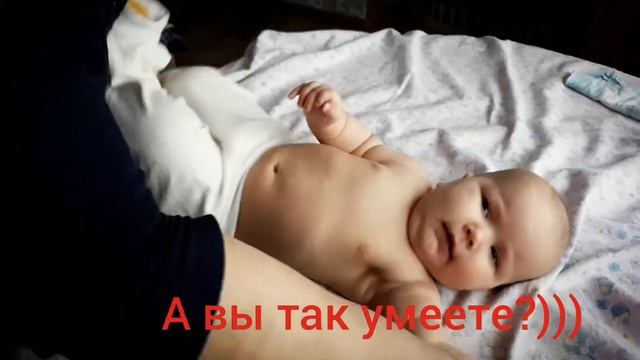Массажные процедуры Аришки. Дочке 4 месяца. Февраль 2018 г.