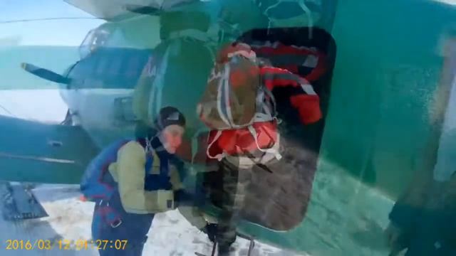 Мы в Увате! смотреть онлайн