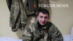 Давычай: Потомок уральских казаков, воин с несокрушимым духом