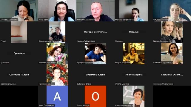 ZOOM с Михаилом Маланичевым ЧАСТЬ 2 29.03.2023 смотреть онлайн