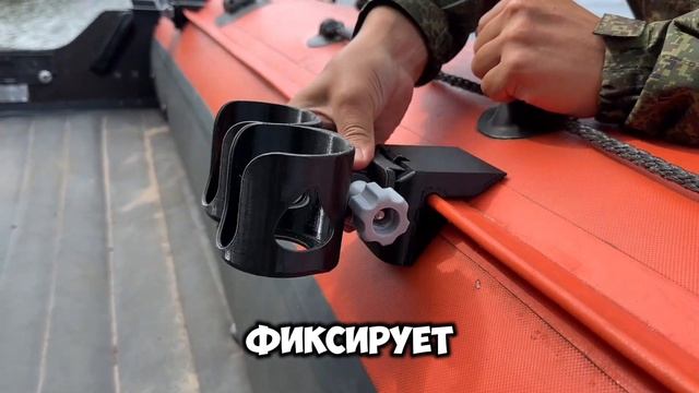 Подстаканник для лодки ZOBRPAZ с креплением на ликтрос на 2 бутылки смотреть онлайн