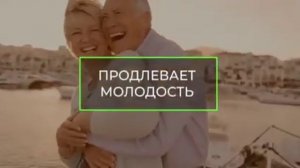 ВИТАМИН D3: ДЛЯ ЧЕГО НУЖЕН?!