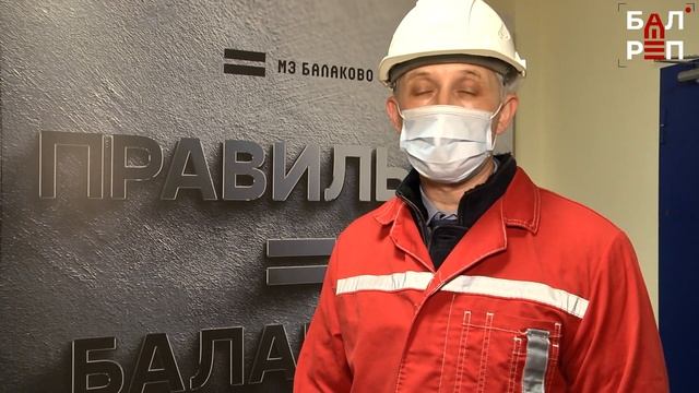 Увидеть самому и научить студента: на МЗ Балаково прошла экскурсия для педагогов смотреть онлайн
