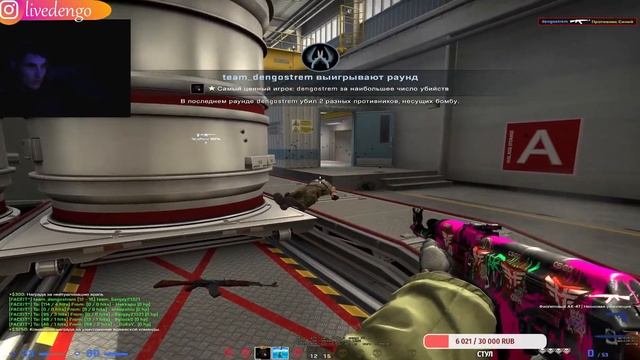 CS:GO ОТДАМ AWP ЗА 1000 ПОДПИСЧИКОВ! смотреть онлайн