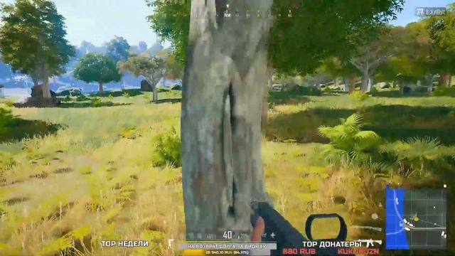 ЛУЧШЕЕ PUBG 12 KILLS 🔥 СОЛО ПРОТИВ СКВАДОВ НА САНОКЕ! смотреть онлайн