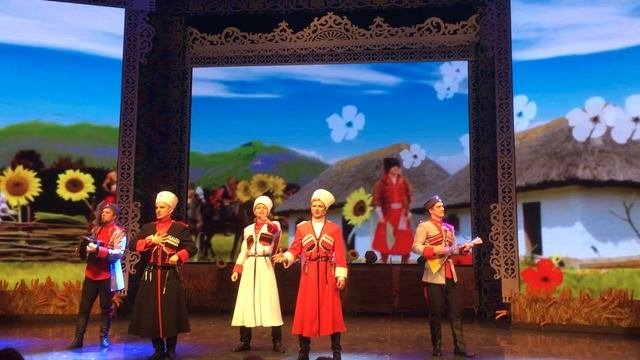 Ансамбль 