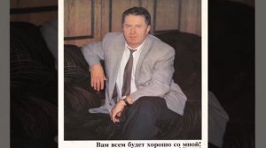 Исторический экскурс «Из истории политической рекламы в период Президентских выборов 1996 г.» -