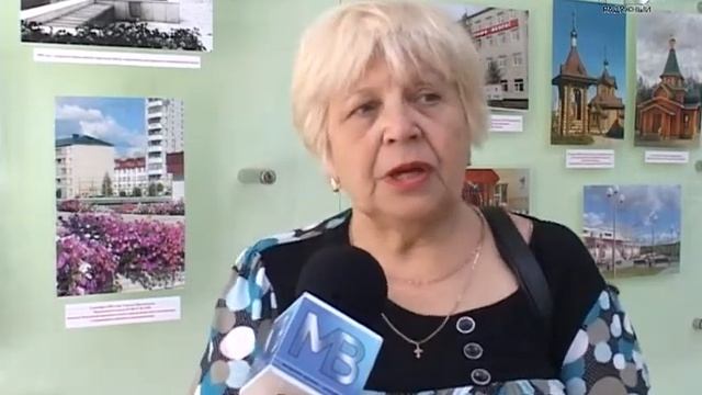 Открытие музея в ЦВР "Лад" смотреть онлайн