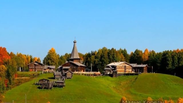 Архангельская область (видео из цикла "Путешествуем по России")