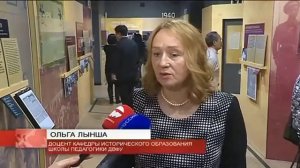 Герман Ким (ВЭКС)  Музей российских корейцев в Уссурийске