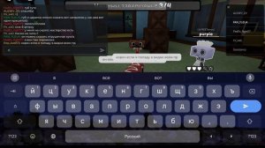 Изучаем Губа и Царапку. Игра Dendi (Денди).