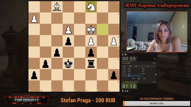 Блиц шахматы на lichess.org/ 2600+