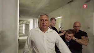 Угрозыск на пятом канале