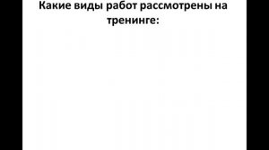 (для сметчиков) Как работать меньше а зарабатывать больше?