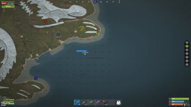 RUST! Чилстрим! смотреть онлайн