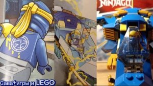 Обзор на LEGO набор 71784 "Самолёт-молния ЭВО Джея" Ninjago🥷⚡