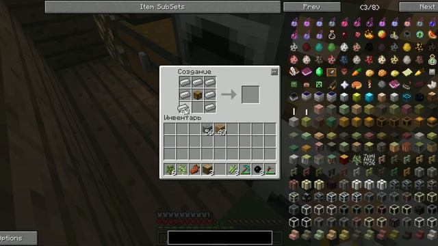 Жизнь в лесу (железный сундук) 5# смотреть онлайн