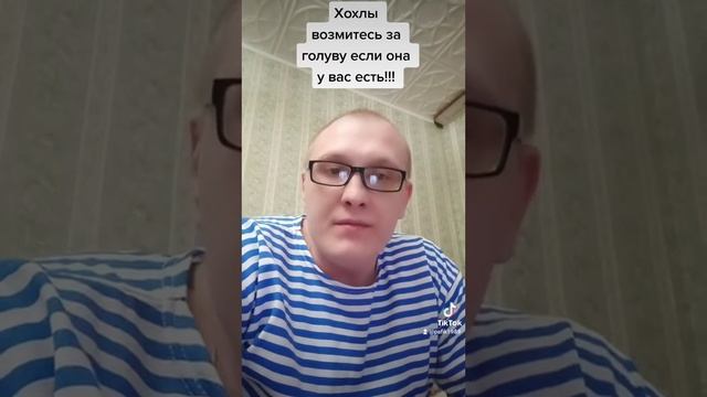 7 марта 2022 г. смотреть онлайн