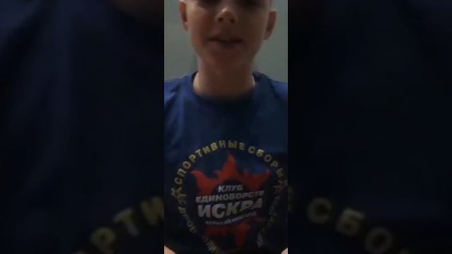Знакомство с актёром Андреем