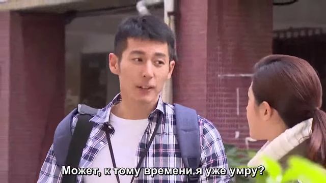 Телохранитель знаменитостей 1 сезон 62 серия