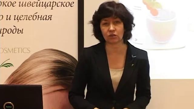 Детское здоровье c "Nahrin" ("Нарин") Часть 2-я