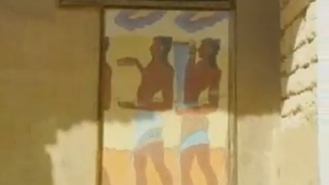 Минос смотреть онлайн