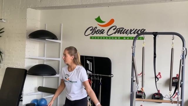 Wellness day vlog от 08.10.23 — день открытых дверей, день Рождения фитнес-студии и день Томича смотреть онлайн