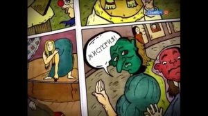 История возникновения театра на Руси.