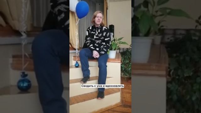 8 - марта! смотреть онлайн