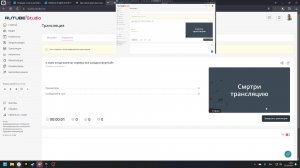все заходим фортнайт
