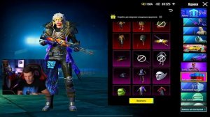 Ааа! Выбил Всё! Невероятная Удача! Открыл Новый Пользовательский Ящик в Пубг Мобайл! Pubg Mobile