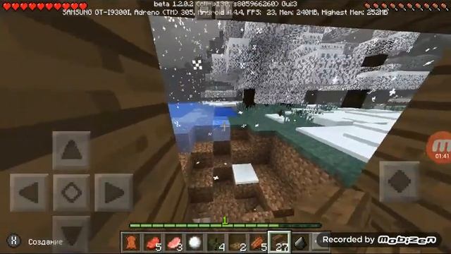 (Заброшаный лес) пастроил пол дома 👍 смотреть онлайн