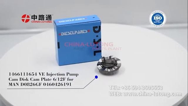 ve cam plate generator for Bosch VE pump camplate 1 466 111 654 смотреть онлайн