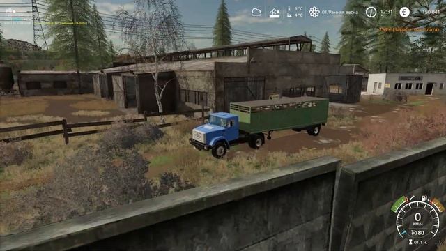 покупаем коров фс 19 молоково смотреть онлайн