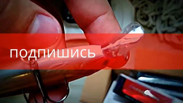 Посылка с воблерами и мелочами смотреть онлайн