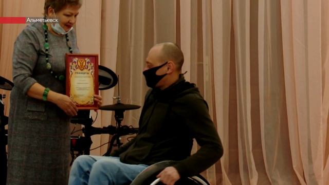Особенные люди: в Альметьевске прошел фестиваль ко Дню инвалидов