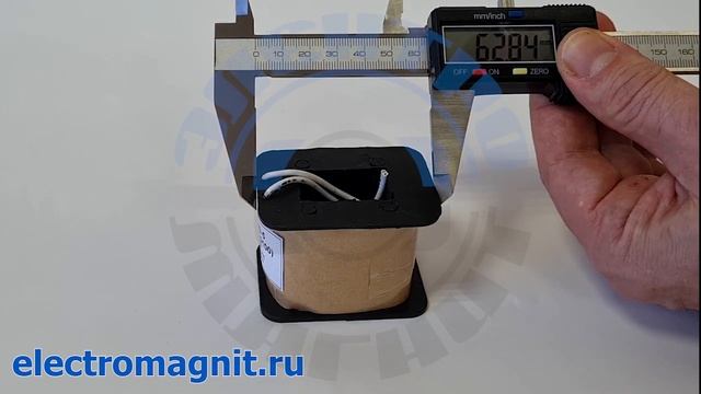 Катушка к электромагниту ЭМ33-5