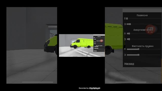 Типы водителей в real oper siti смотреть онлайн